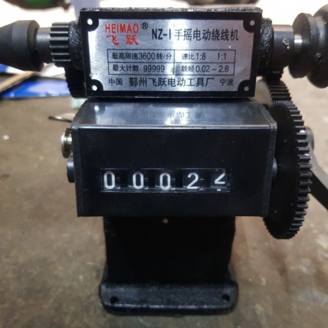 Máy quấn dây đồng là gì?